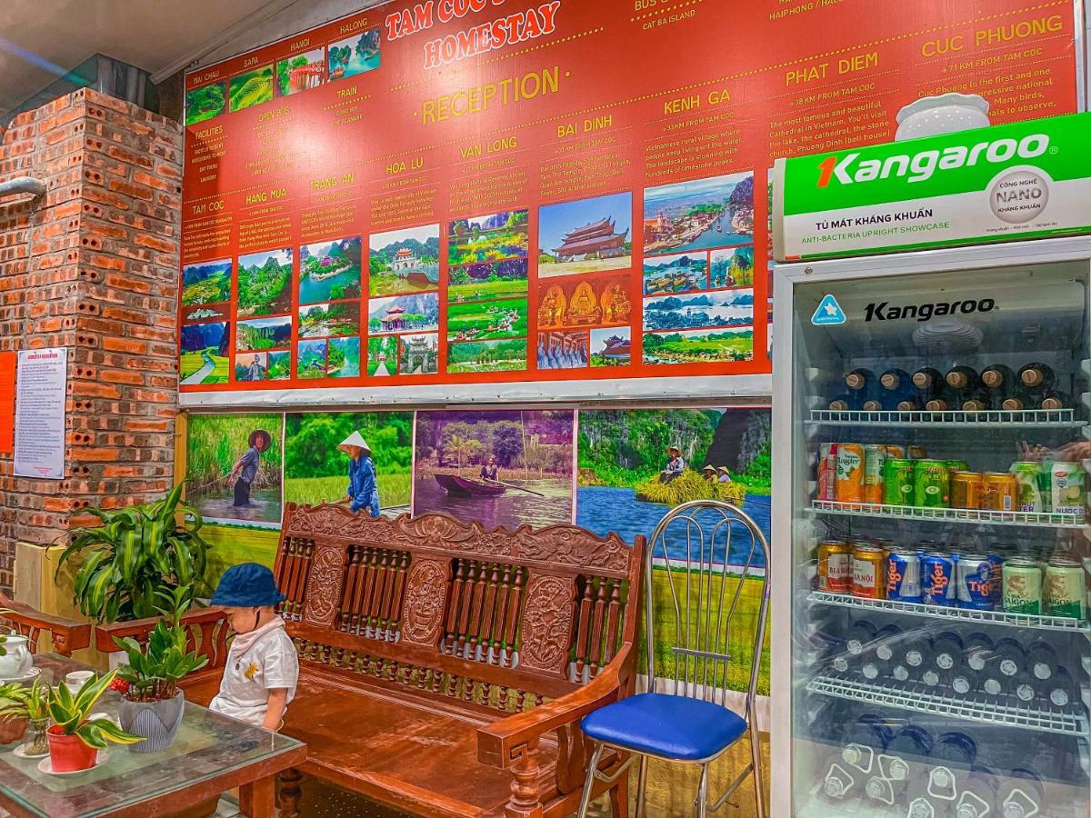 Tam Coc Sunrise Homestay Ninh Binh Eksteriør billede